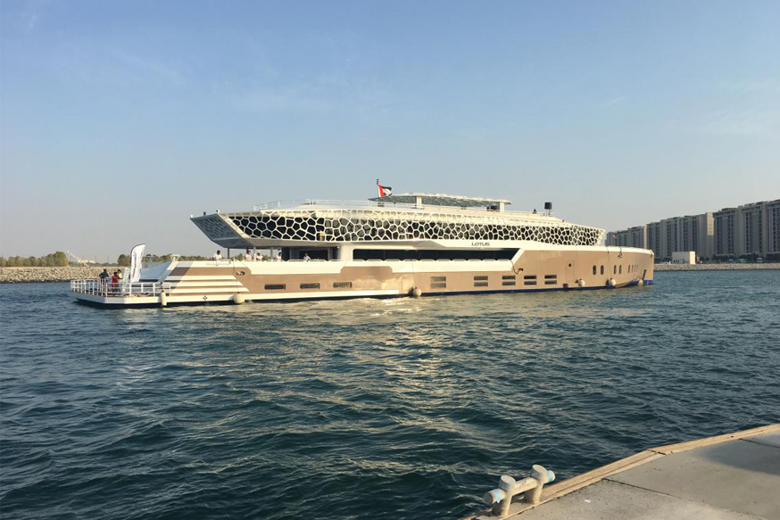 Mega Yacht Dinner Cruise