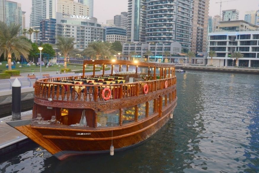 Royal Vision Dhow Cruise
