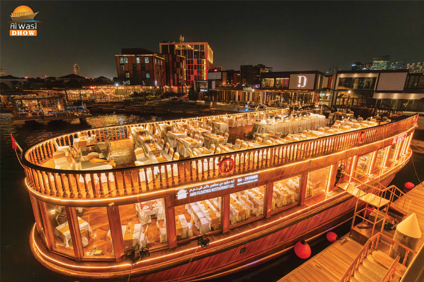 Al Wasl Dhow Cruise Creek